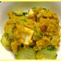 ふっち's cooksnap of when they made かぼちゃサラダ.