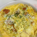 yshion0504's cooksnap of when they made 魚河岸揚げで＊レンジで簡単洋風茶碗蒸し.