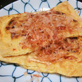 ＡＬＩＣＥ♪'s cooksnap of when they made 油揚げとねぎの焼き物.