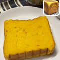 ☆あいちゃん's cooksnap of when they made かぼちゃのとろける生食パン.