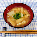 在宅勤務のおじさん's cooksnap of when they made ＊長芋と油揚げのほっこり味噌汁＊.