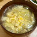 __おもち's cooksnap of when they made 簡単＃時短♡長ネギと卵のスープ♡.