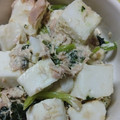 MAXA！'s cooksnap of when they made ★簡単★はんぺんとほうれん草のツナサラダ.