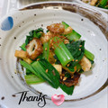 オウジリリノエ's cooksnap of when they made めんつゆで簡単！小松菜と油揚げの和え物.