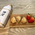 Nana777's cooksnap of when they made 甘酒スコーン.