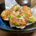 ☆GSSQHY☆'s cooksnap of when they made ぷりぷり♪自家製さつま揚げ.