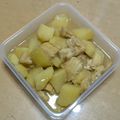 ラリー＆サラ's cooksnap of when they made じゃがいもと油揚げのシンプル煮物.
