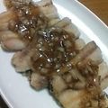 くじらのごはん処's cooksnap of when they made ✿秋の秋刀魚の❀椎茸入り✿中華あんかけ.