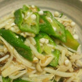 max4995's cooksnap of when they made えのき＆オクラのおかかゴマ和え♪即完成❤.