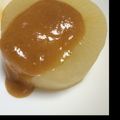 Ayaka’sごはん's cooksnap of when they made 略式！私のふろふき大根.