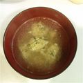 はるたくりん's cooksnap of when they made ☆余った餃子のたねで簡単中華スープ☆.