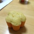 KAAACHI's cooksnap of when they made レンジですぐできる☆HM蒸しパン♪.