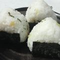 みづきちっ's cooksnap of when they made たくあんと大葉のごま油☆おにぎり.