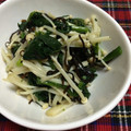 まゆまわた's cooksnap of when they made 簡単！塩昆布で法蓮草とえのきの和え物.