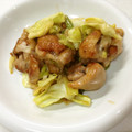 ななぶちこ's cooksnap of when they made やみつき！簡単！！鶏ネギポン酢炒め.