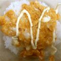 絵智CHAN's cooksnap of when they made ★甘辛卵ご飯★.