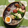 ローズ☆ドバイ's cooksnap of when they made 鮭はんぺん.