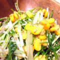 ケスケの嫁's cooksnap of when they made 水菜のごま和え★コーン入り.