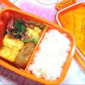 ゆいちょんぬ's cooksnap of when they made お弁当に！ふわふわ卵焼き.