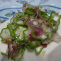 ゆりぼぉ's cooksnap of when they made オクラとみょうがのさっぱり梅和え.