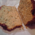 RERIN's cooksnap of when they made ケークサレ　３種のバリエーション.