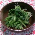 volvol's cooksnap of when they made ビタミンＣたっぷり大根菜の胡麻和え.