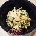 ＭｉｙａＣｏ's cooksnap of when they made ほうれん草の白和え.
