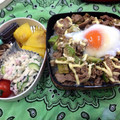 ポヨちママ's cooksnap of when they made とろ～り★温泉卵の作り方.