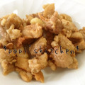 papikun's cooksnap of when they made 鶏の竜田揚げ.