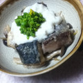 の〜さいくん's cooksnap of when they made とろ～り美味しい♡焼き魚の里芋あんかけ✿.