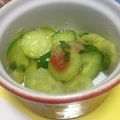 てぃえみ's cooksnap of when they made きゅうりと大葉のマリネ.