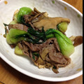 ルぴあ's cooksnap of when they made 青梗菜と牛肉きのこのオイスターソース炒め.