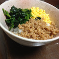 こうへい1206's cooksnap of when they made 簡単☆ほうれん草のナムル.