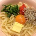 いつも食べてたい's cooksnap of when they made 乗せるだけ！タラバタ釜玉うどん♪.