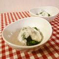 ローズレース's cooksnap of when they made ほうれん草のとろろがけ　ポン酢でね.