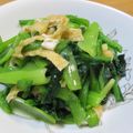 daikanon's cooksnap of when they made 小松菜の簡単なお浸し.