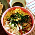 canny21's cooksnap of when they made 奄美の鶏飯～お茶漬け風♪.