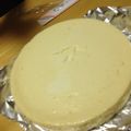 えみず's cooksnap of when they made ♫とろけるღホワイトღチーズケーキ♫.