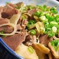 shinyui's cooksnap of when they made ☆砂肝とザーサイの和え物☆.