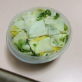 Simplicio's cooksnap of when they made 超簡単☆大根と大根の葉のお漬物.