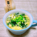 のんべぇヒロ's cooksnap of when they made 我が家の黄金比☆簡単☆わかめスープ.