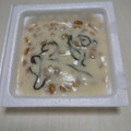 汰ママ's cooksnap of when they made おひとりさまの酢納豆に塩こぶ.