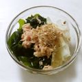 そらてんママ's cooksnap of when they made 大根サラダ.