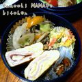 えまっちママ's cooksnap of when they made ハムチーズ卵焼き.