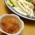 ぐーたらレシピ研究所's cooksnap of when they made 薬味にどーぞ。簡単！もみじおろし　.
