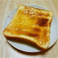 yuka119's cooksnap of when they made こんがり♪☆ごまトースト☆.