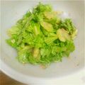 えかりんこ's cooksnap of when they made まるごとセロリ！のマリネ.