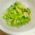 えかりんこ's cooksnap of when they made まるごとセロリ！のマリネ.