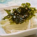 うみりん３'s cooksnap of when they made 止まらない☆大根サラダ.