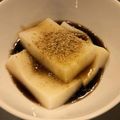 はらぺこきてぃ's cooksnap of when they made 黒みつゴマもっち（餅）♪.